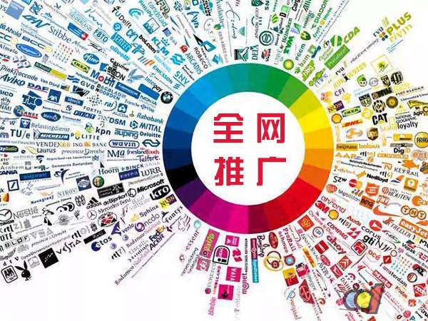 阳东传统企业进行网络营销需要注意的几个基础策略